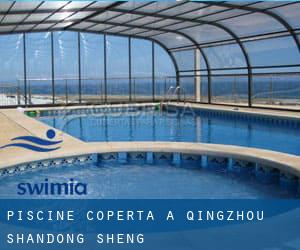 Piscine Coperta a Qingzhou (Shandong Sheng)