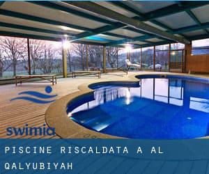 Piscine Riscaldata a Al Qalyūbīyah