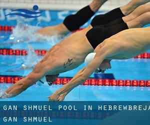 Gan Shmuel Pool (In Hebrew:Breja Gan Shmuel)