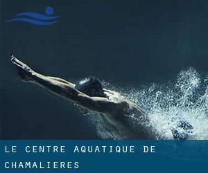 Le Centre aquatique de Chamalières