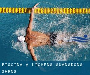 Piscina a Licheng (Guangdong Sheng)